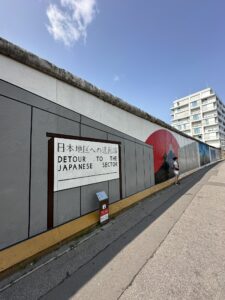 Arte urbana na East Side Gallery, Berlim